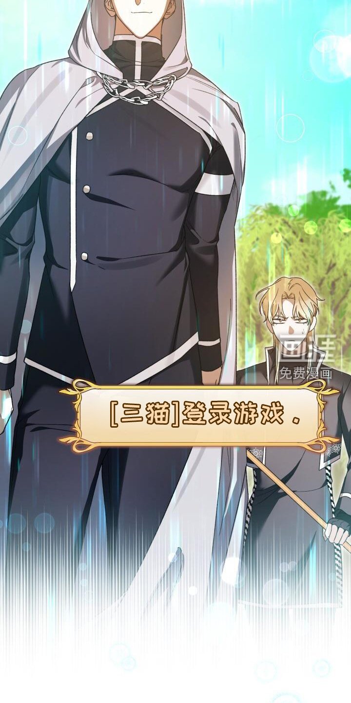 第79章：爱人