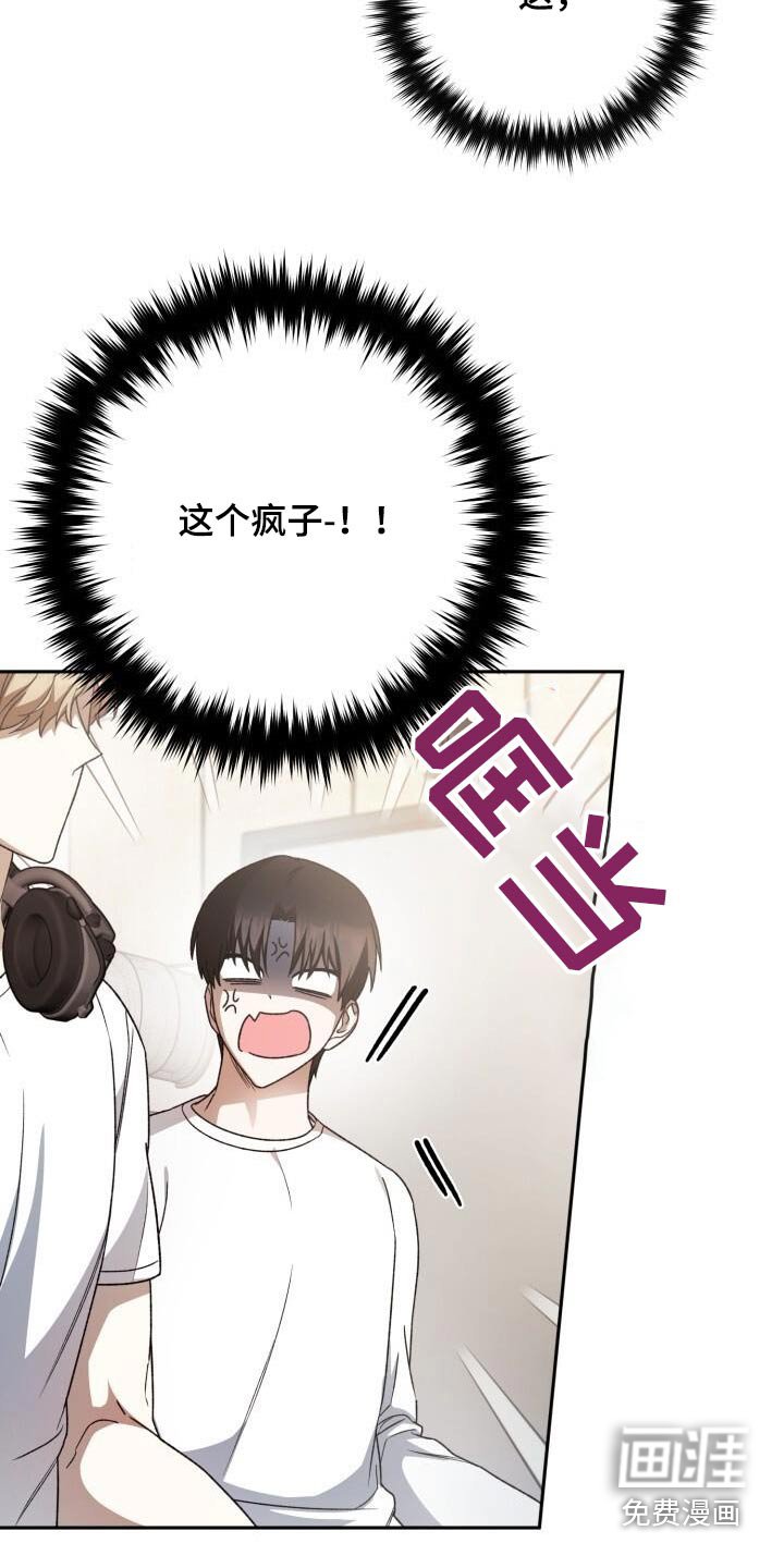第80章：一起