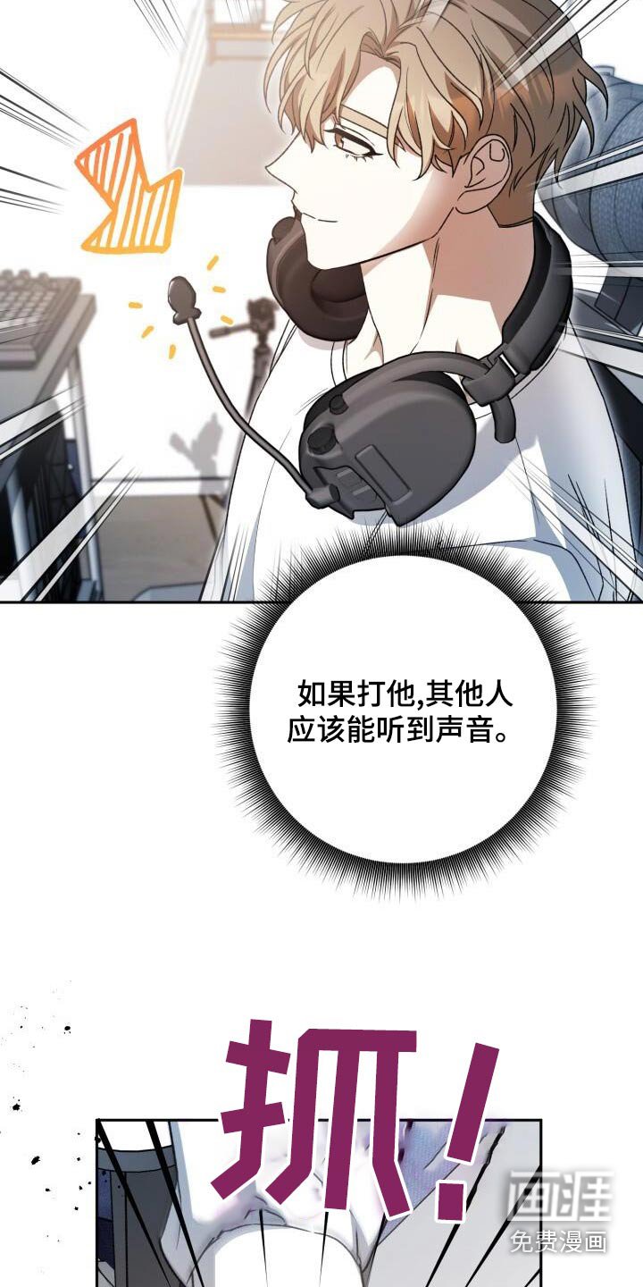 第80章：一起