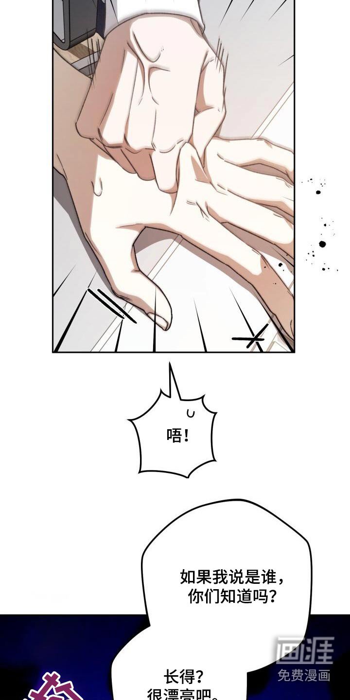 第80章：一起