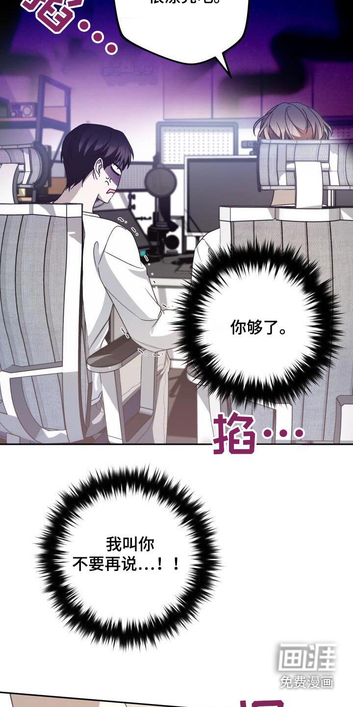 第80章：一起