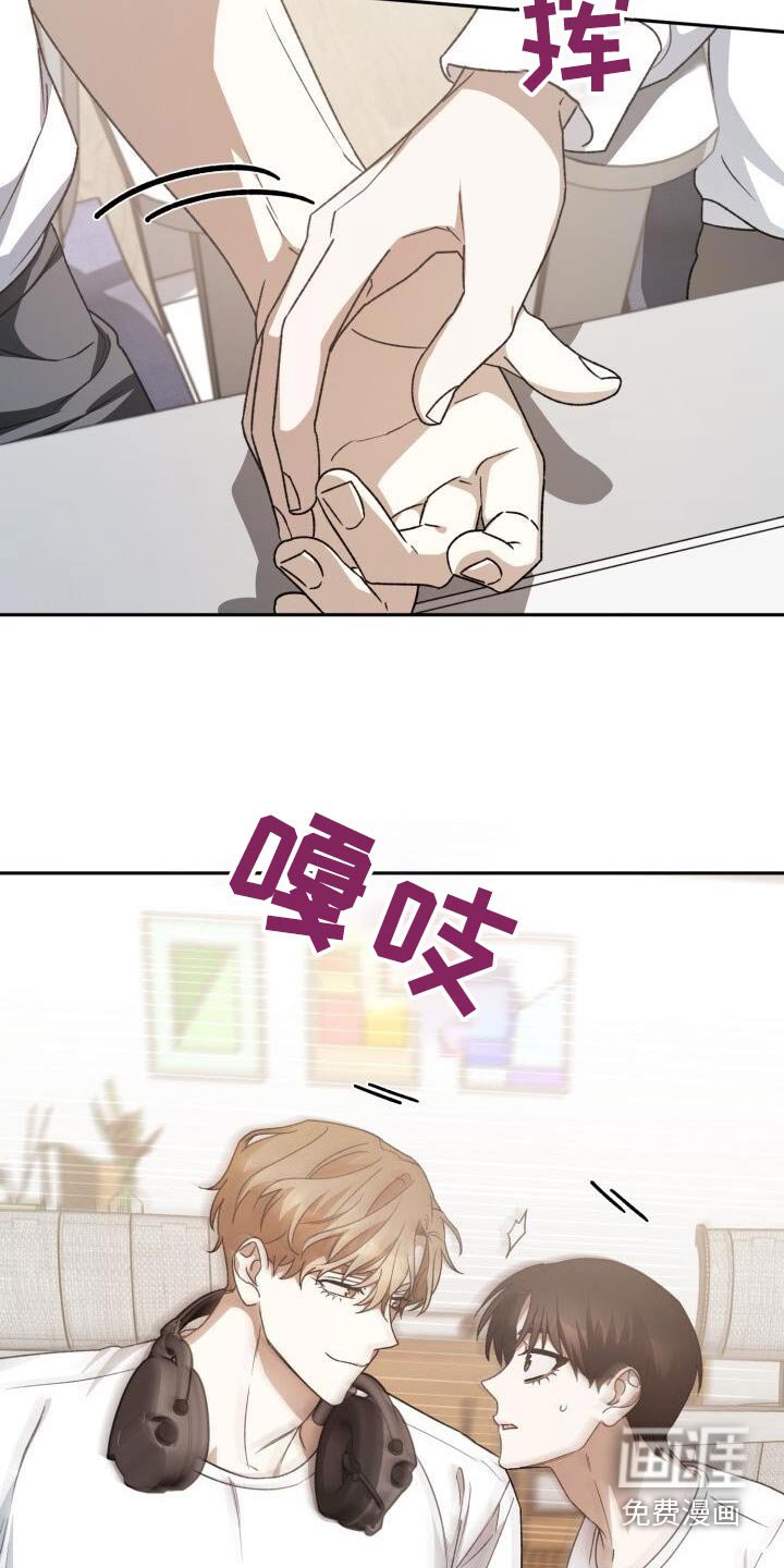 第80章：一起
