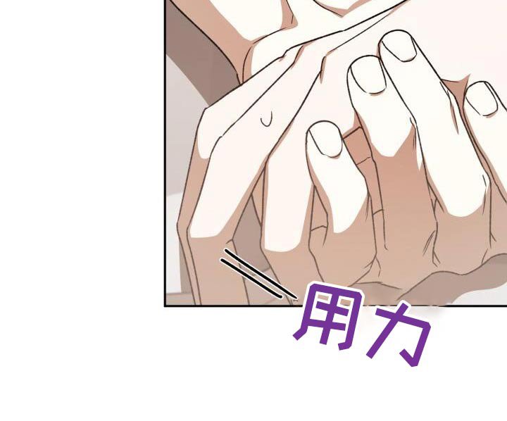 第80章：一起