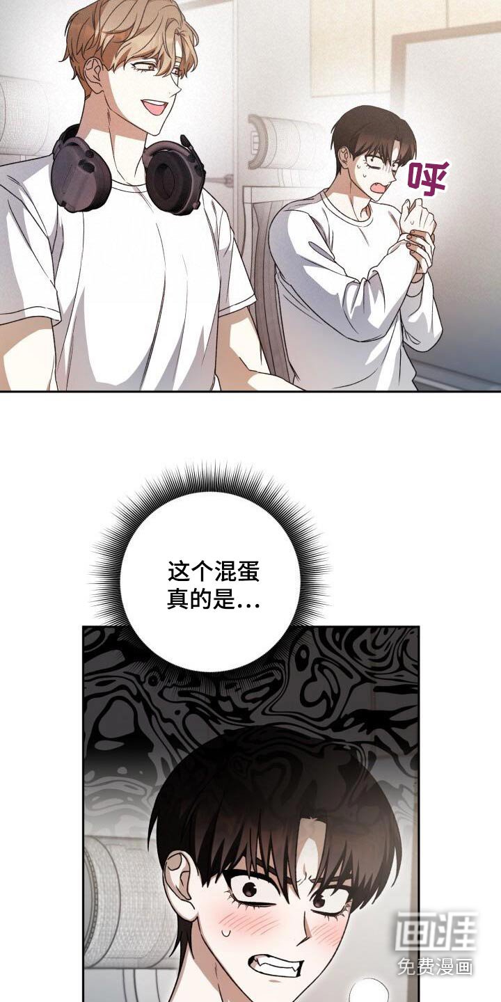 第80章：一起