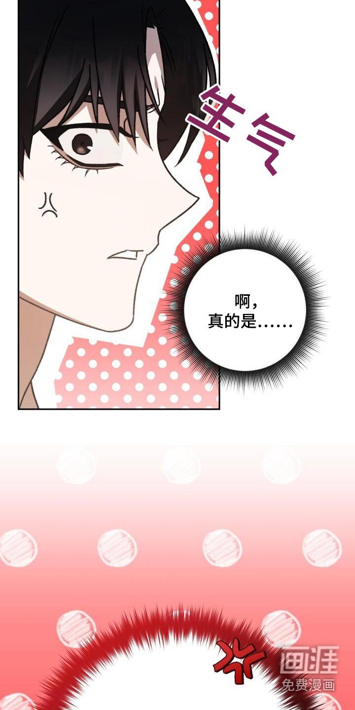 第80章：一起