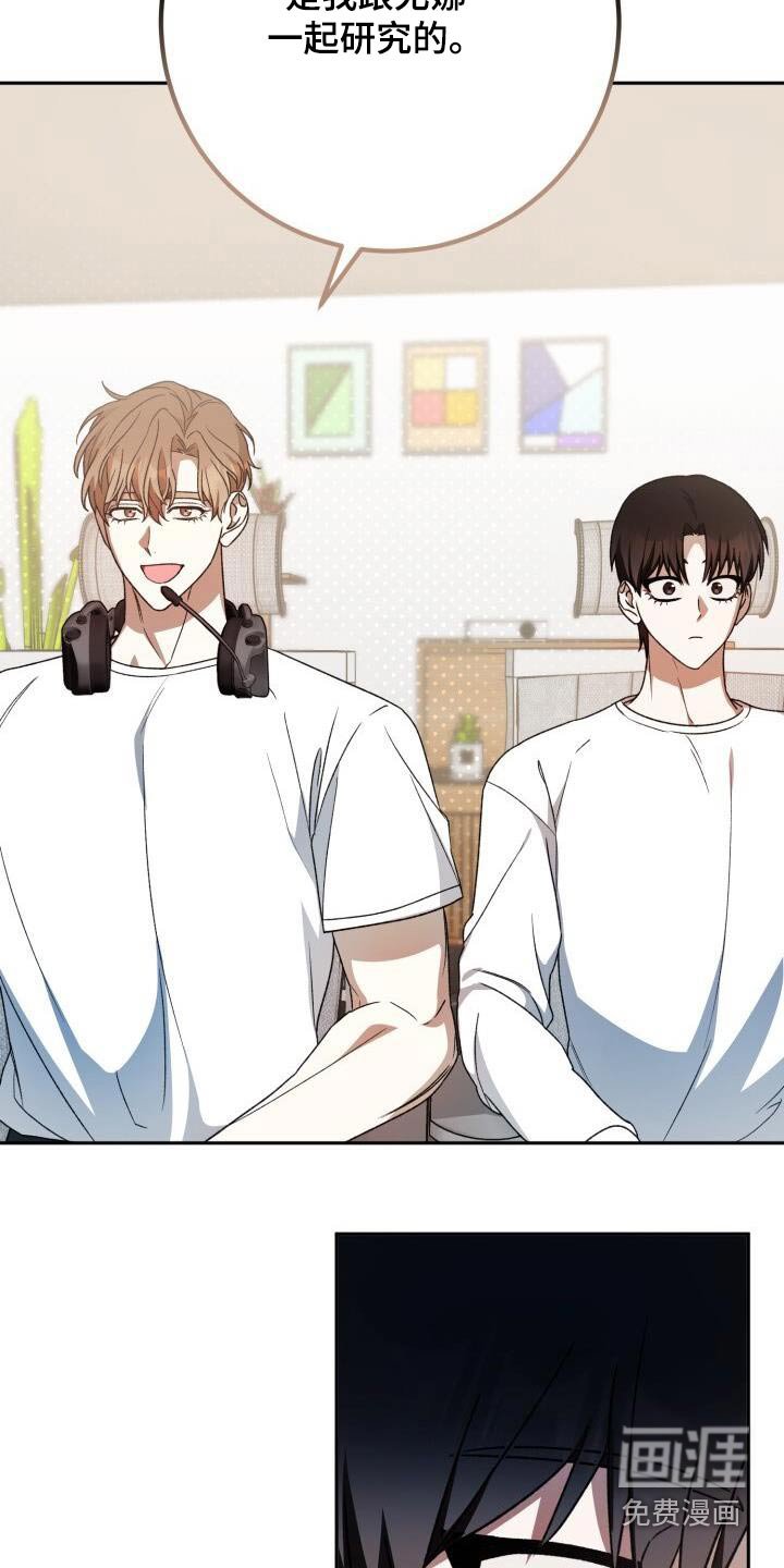 第81章：恋恋不舍