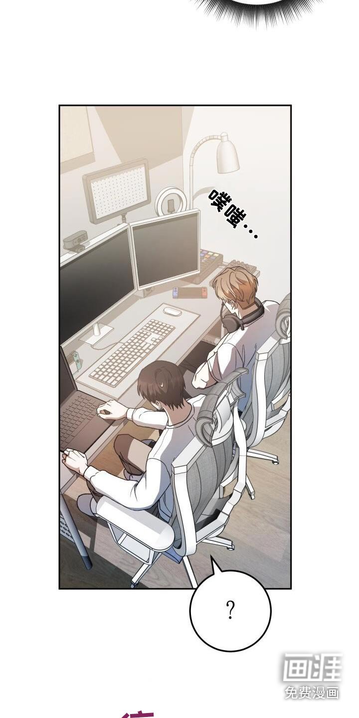 第82章：因为我