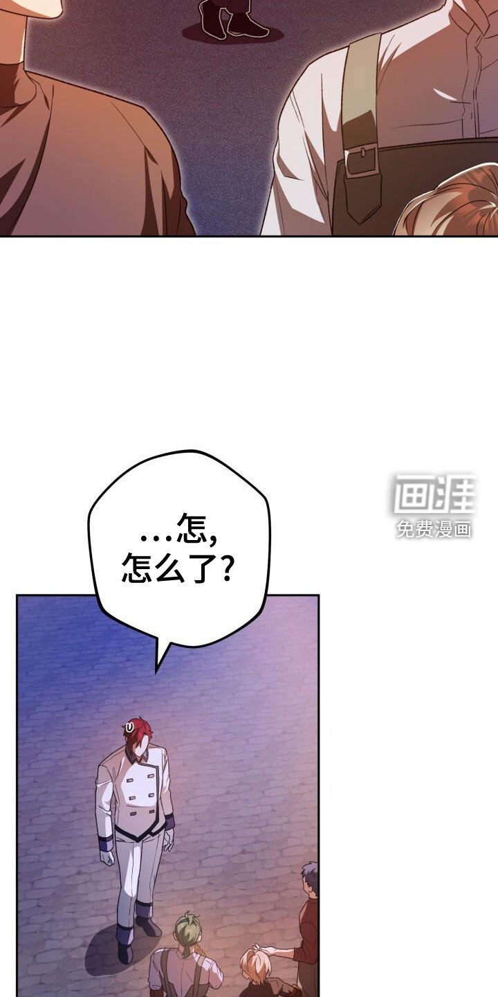 第83章：决战