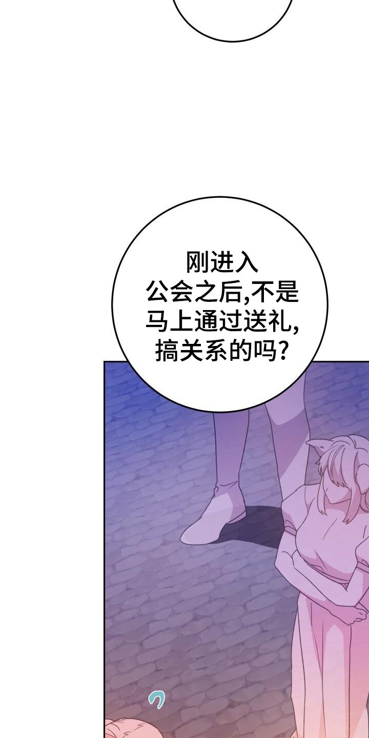 第83章：决战