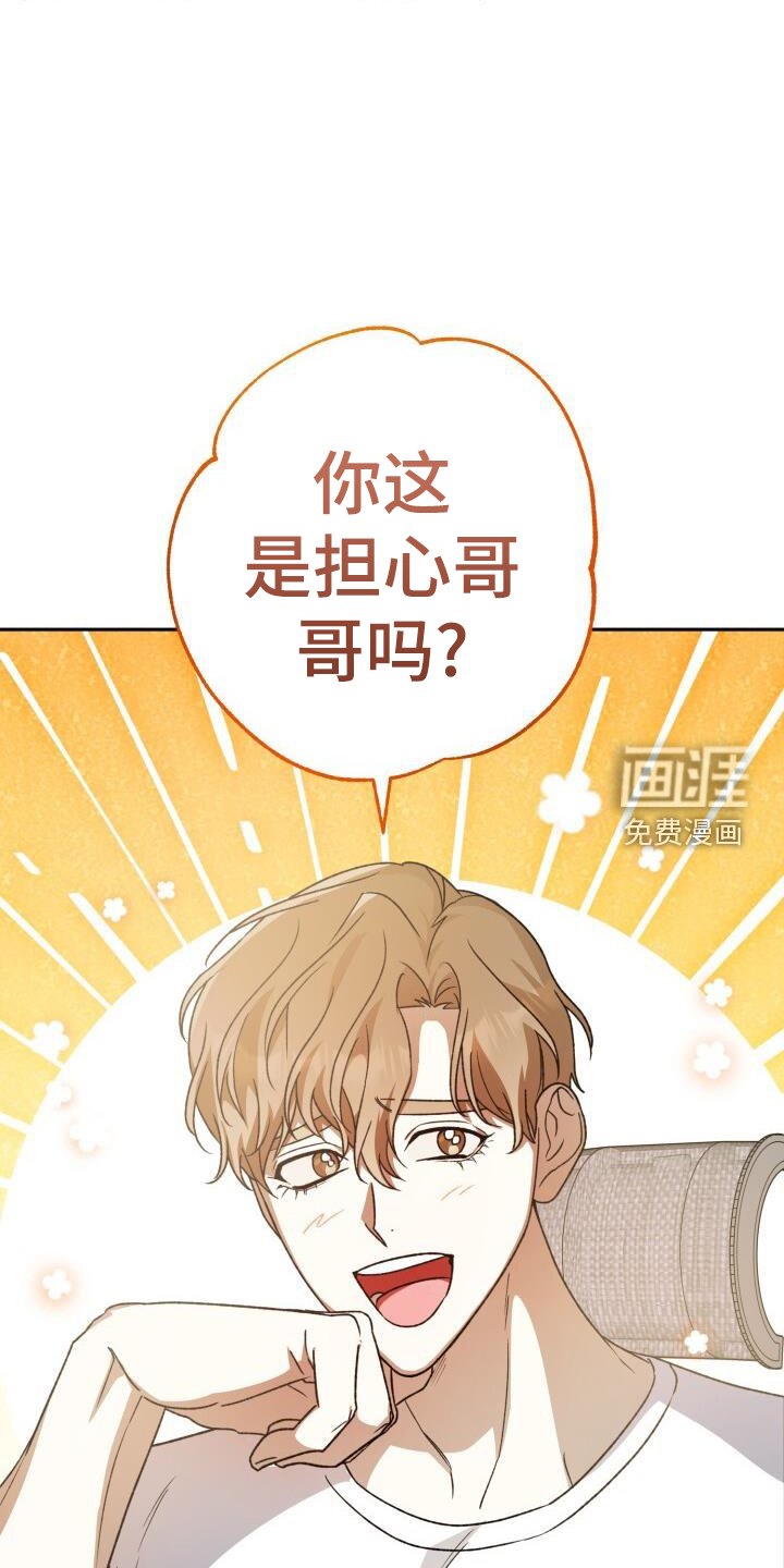 第83章：决战