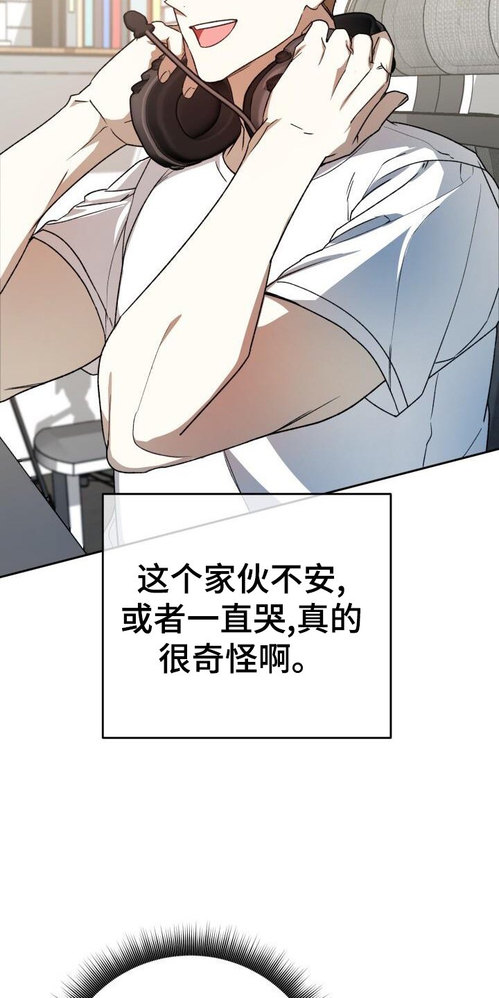 第83章：决战