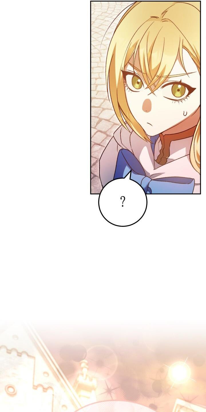 第85章：加好友