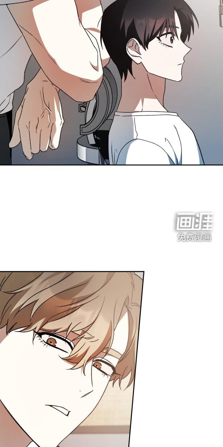 第85章：加好友