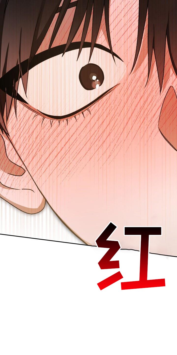 第87章：戛然而止