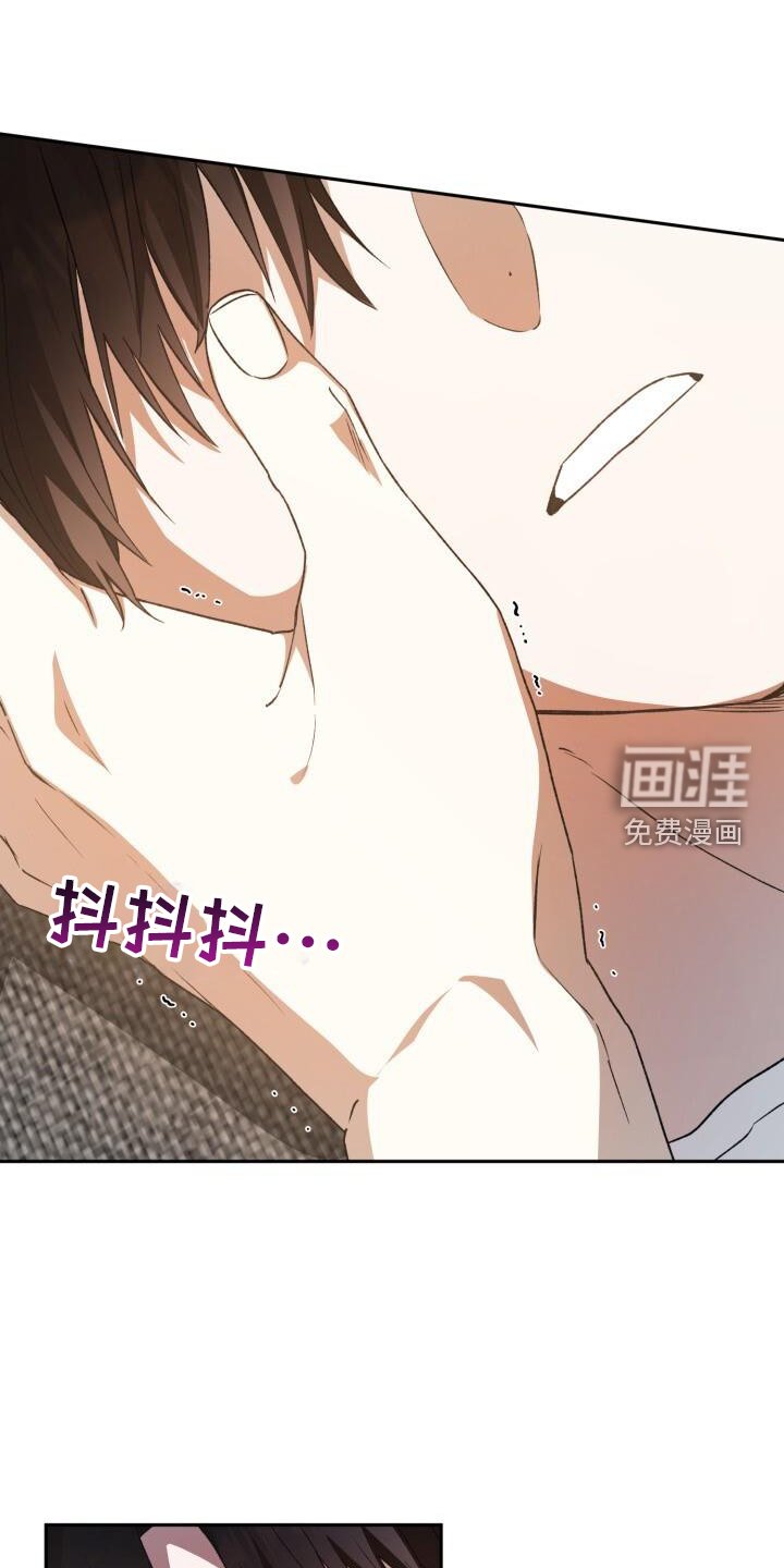 第88章：逃跑
