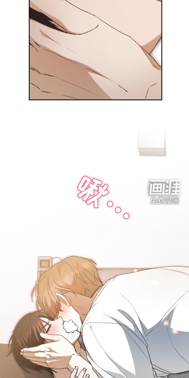 第88章：逃跑