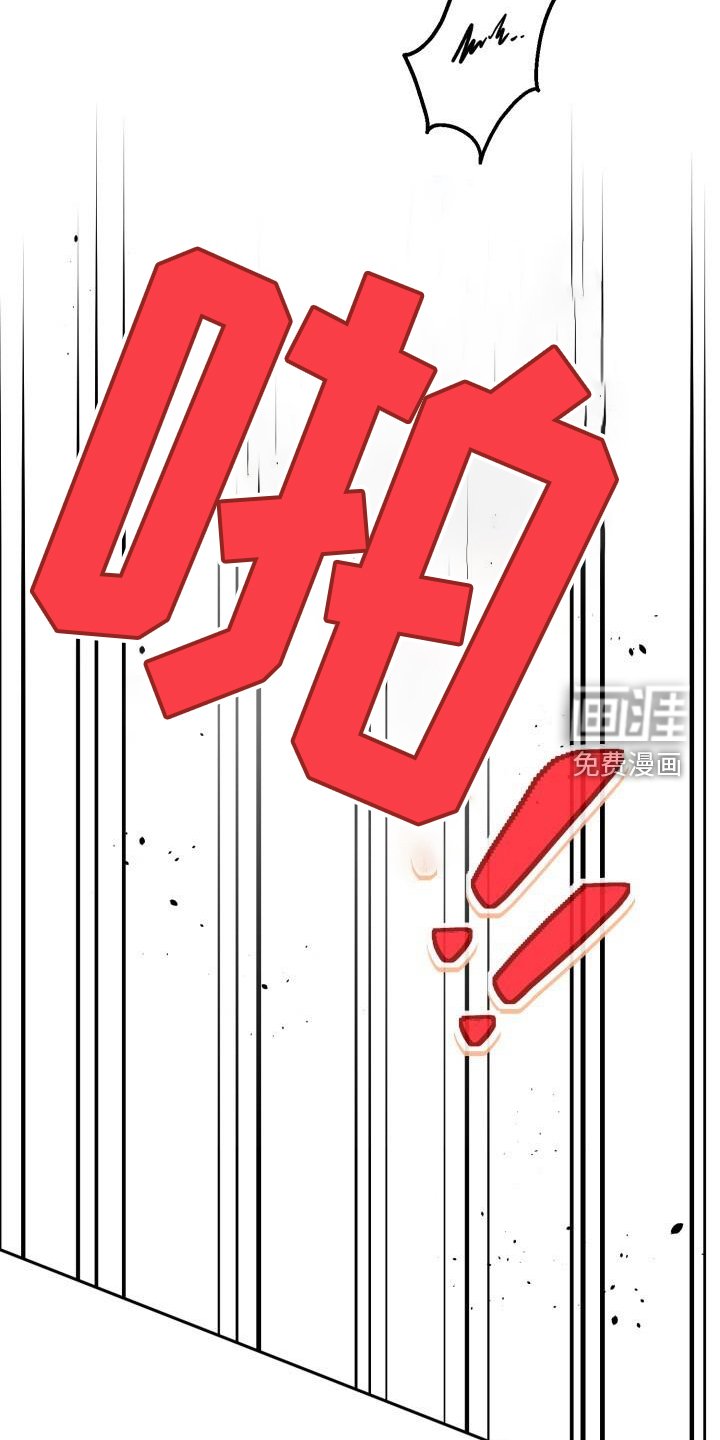 第88章：逃跑