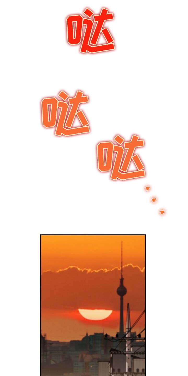 第88章：逃跑