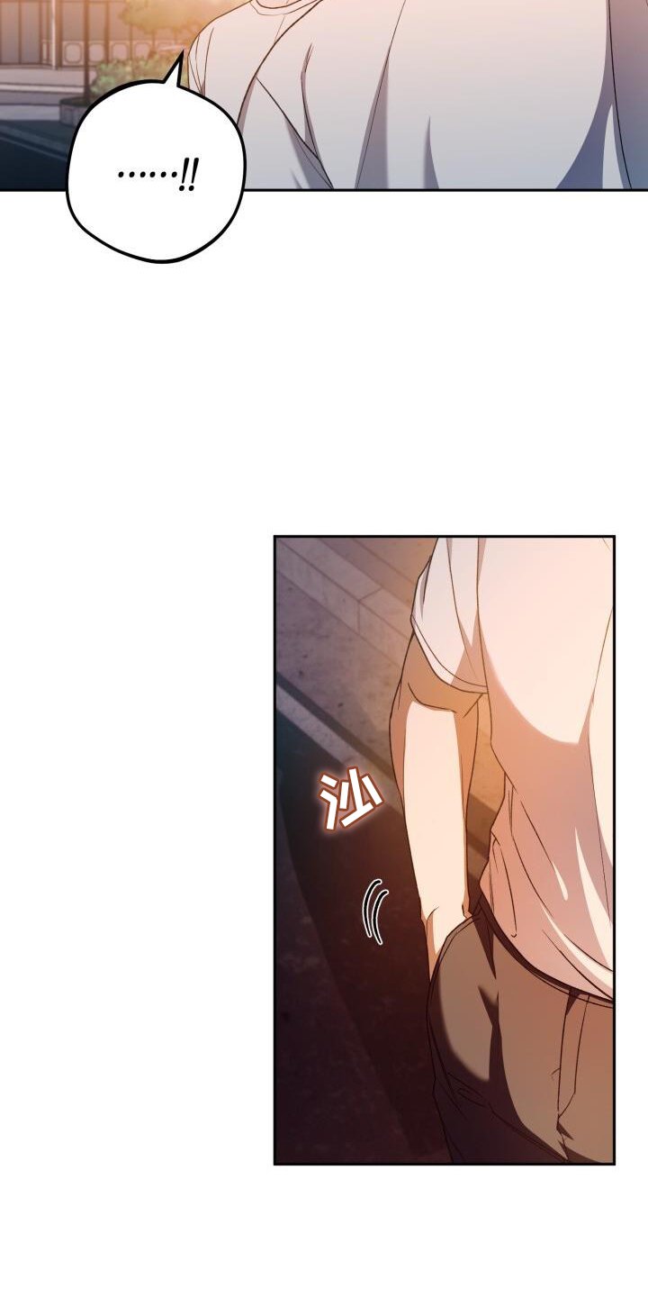 第89章：疲惫