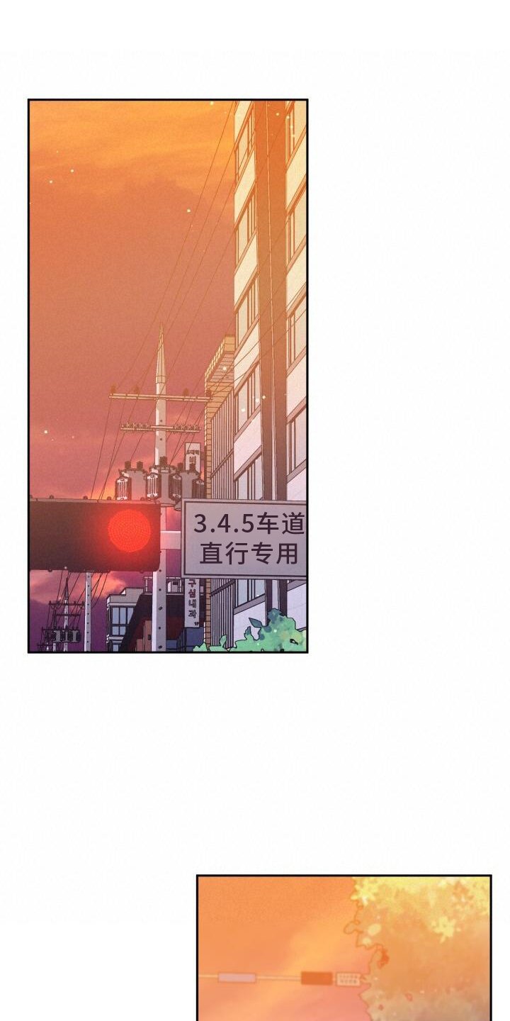 第89章：疲惫