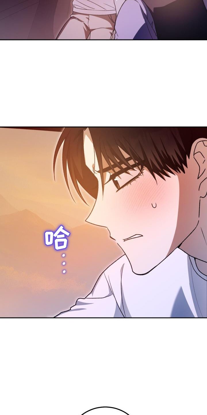 第89章：疲惫