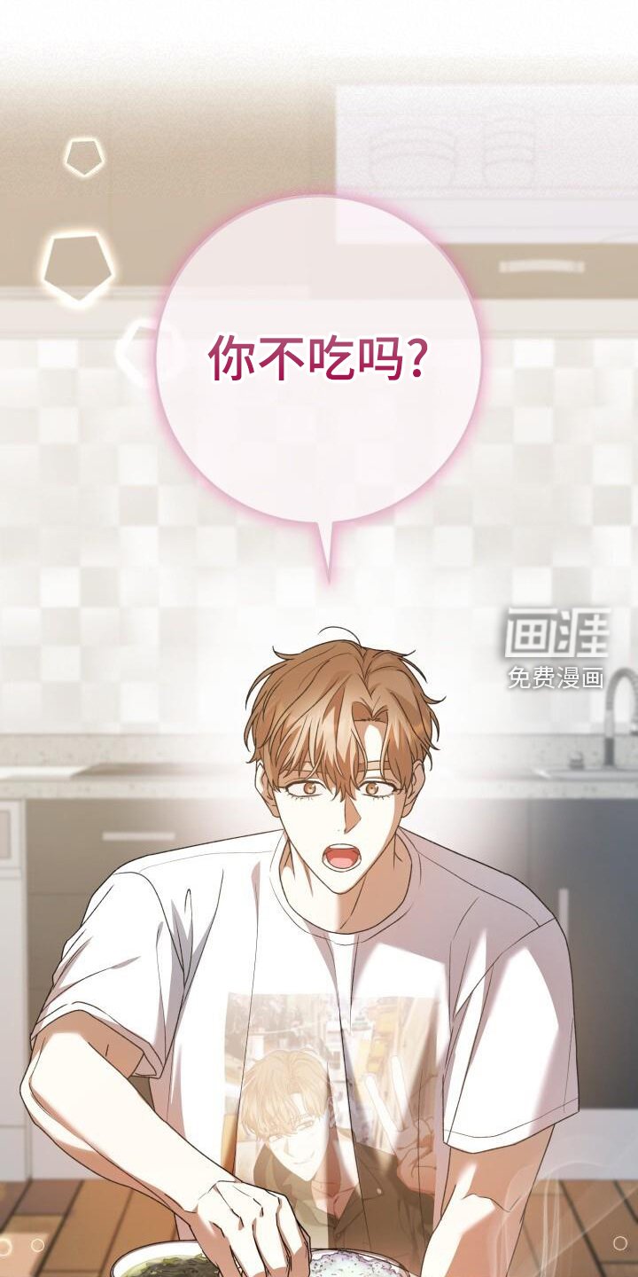 第91章：感谢