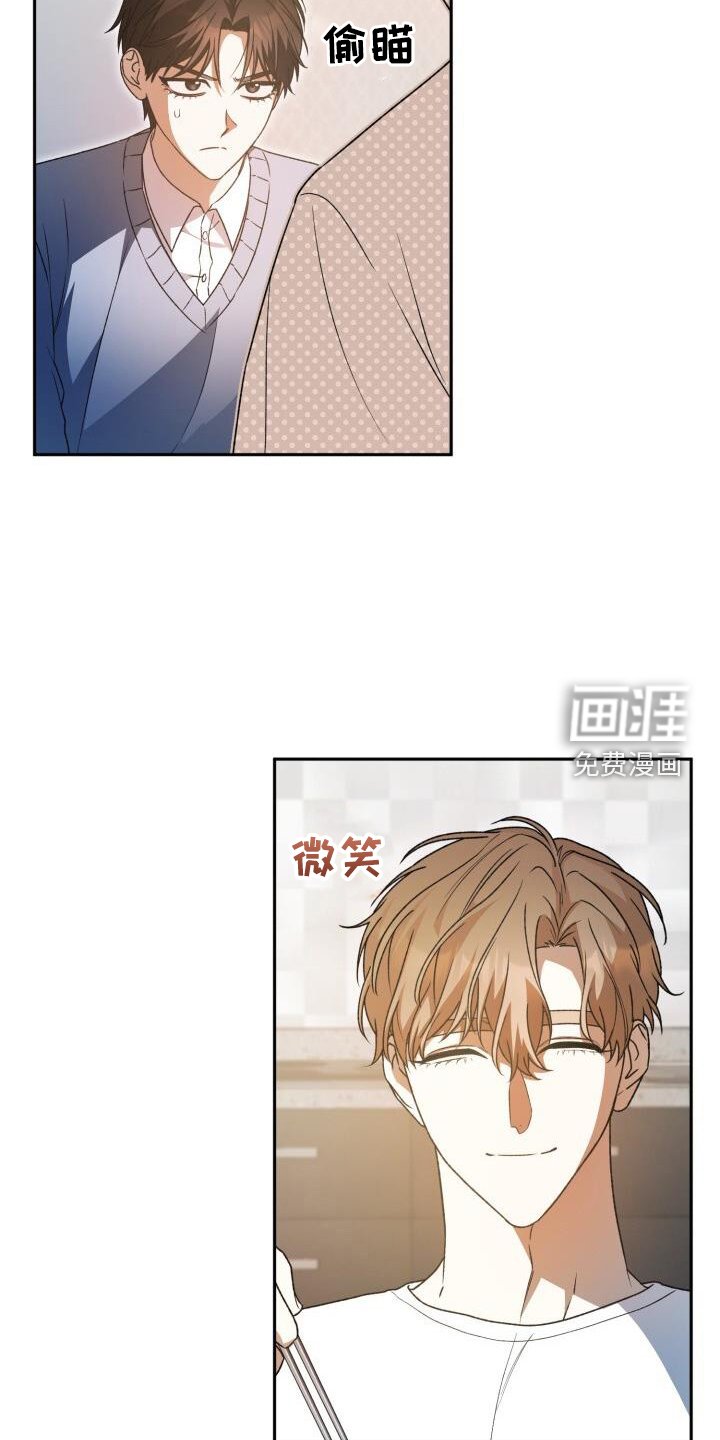 第91章：感谢
