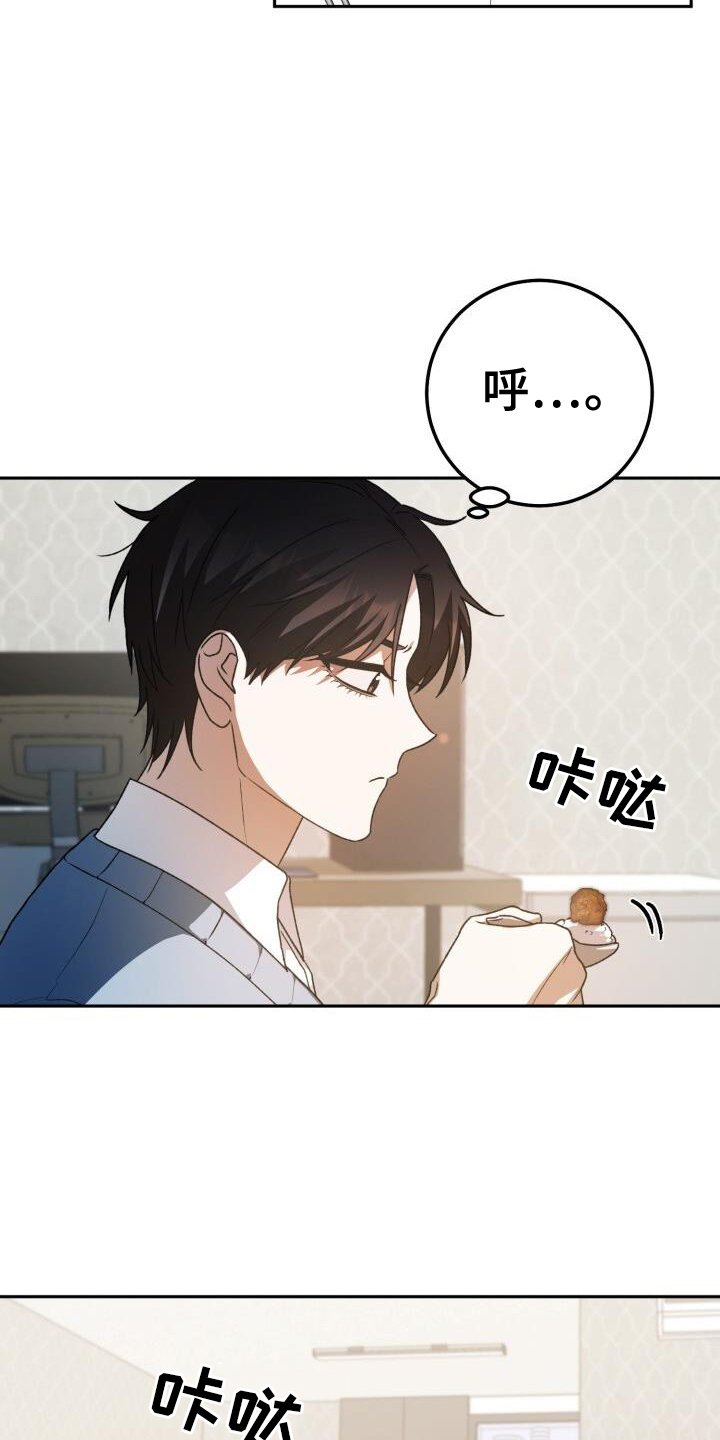 第91章：感谢