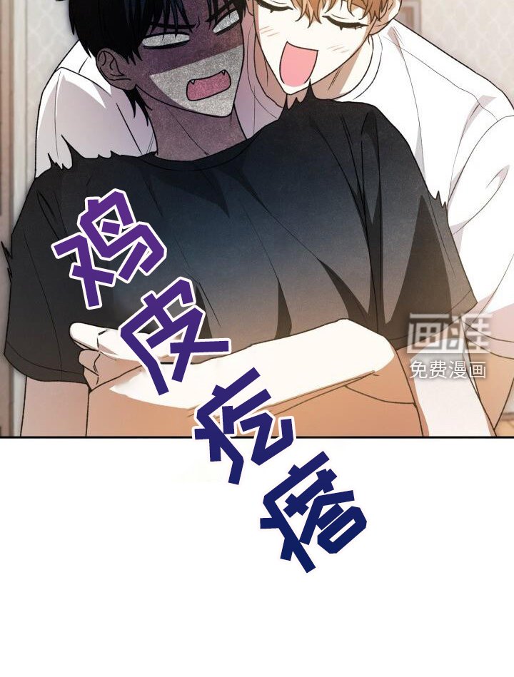 第92章：真面目