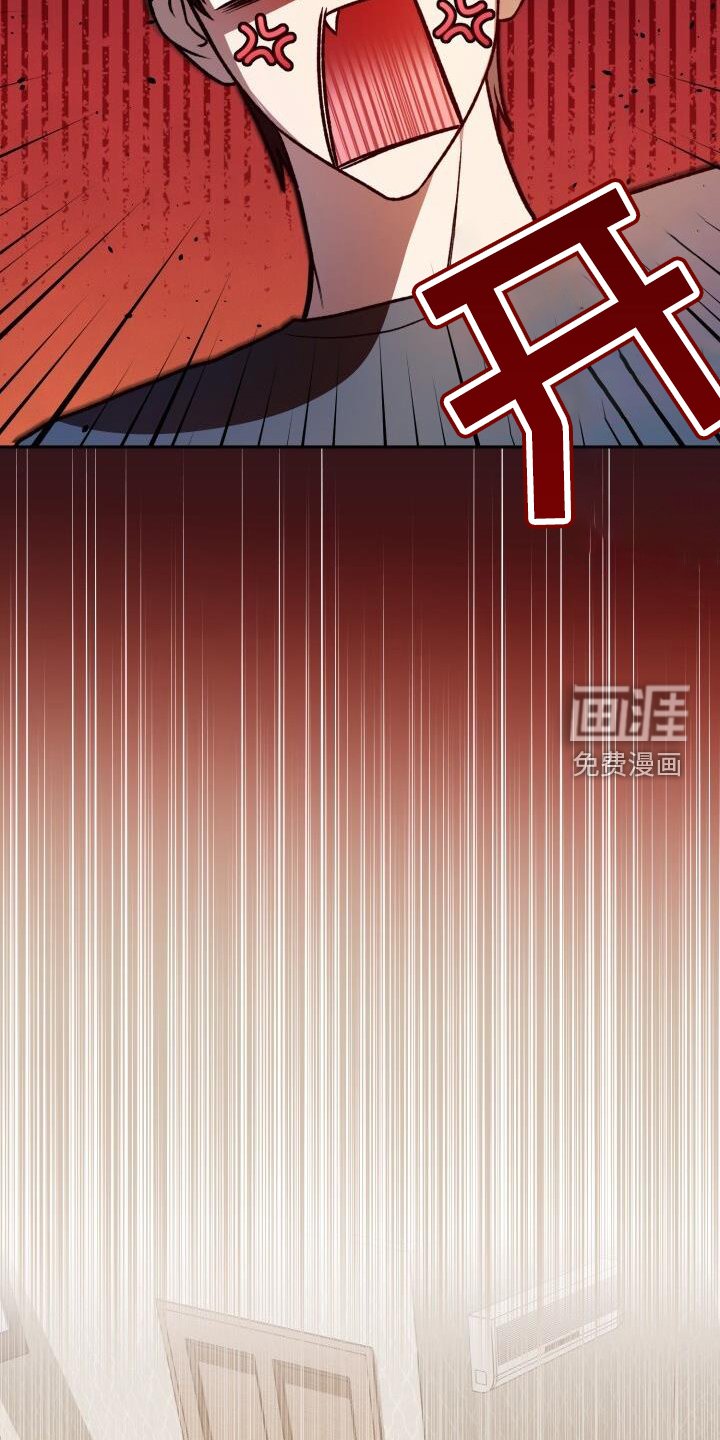 第92章：真面目