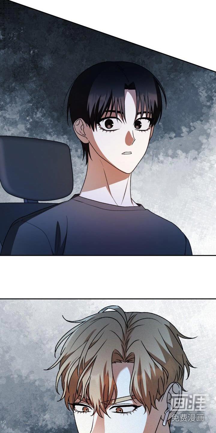 第93章：同病相怜