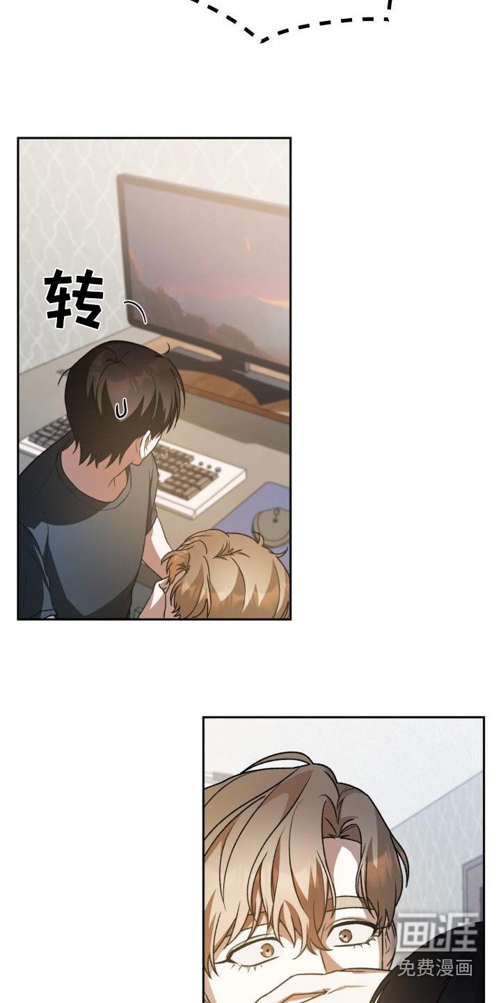 第94章：失误了