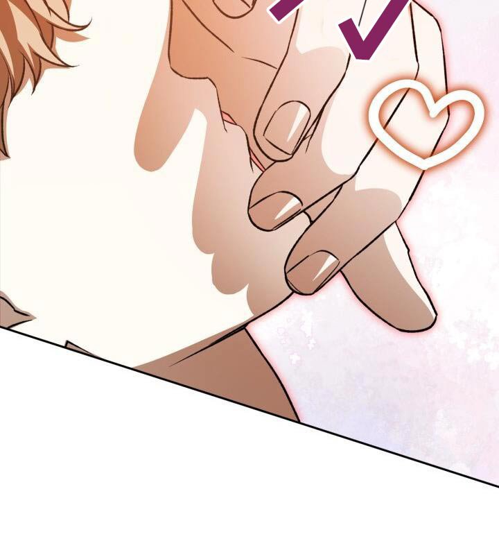 第94章：失误了