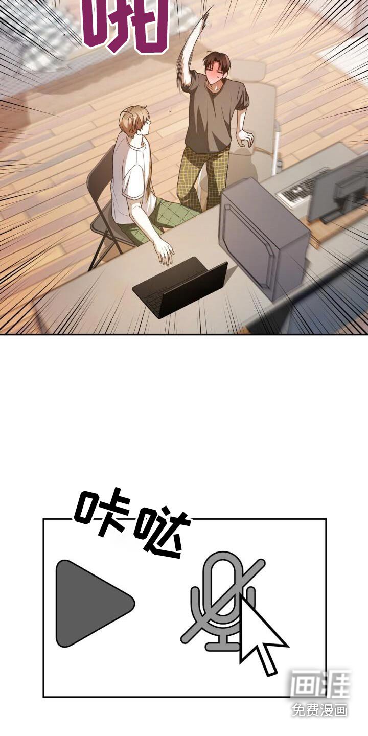第94章：失误了