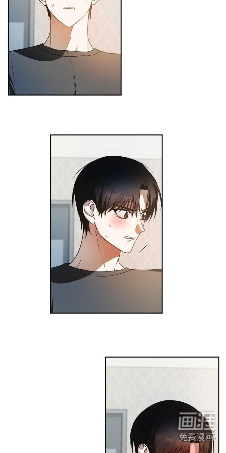 第95章：放手