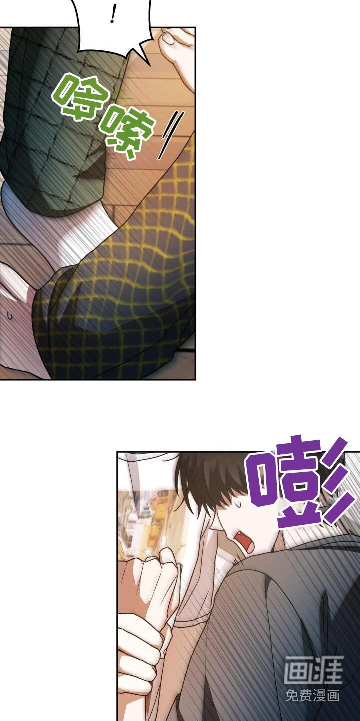第95章：放手