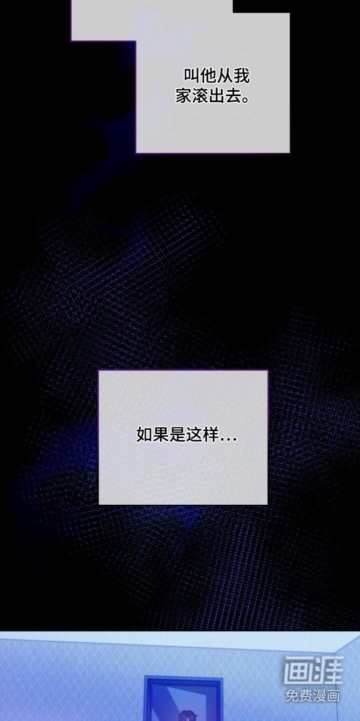 第95章：放手