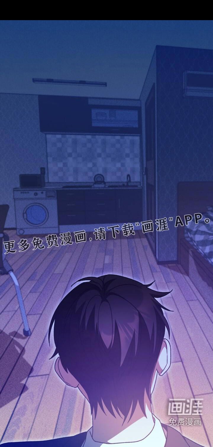 第96章：为什么喜欢