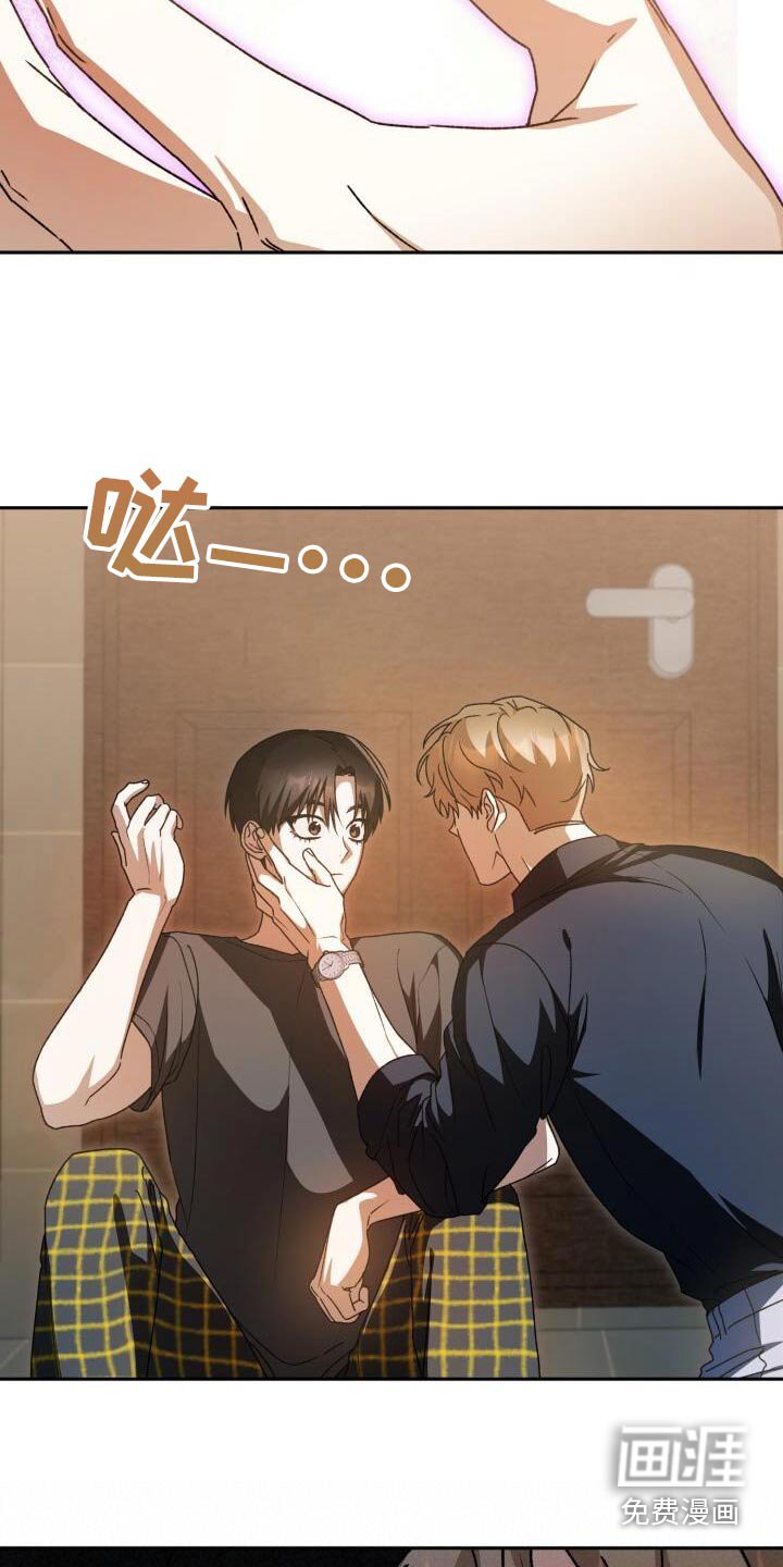 第96章：为什么喜欢