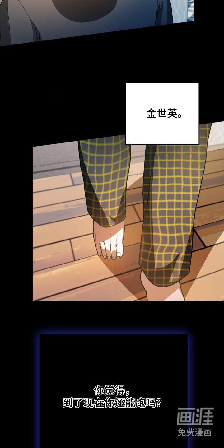 第96章：为什么喜欢