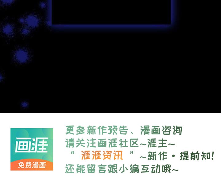 第96章：为什么喜欢