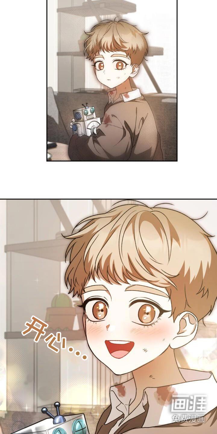 第97章：获胜
