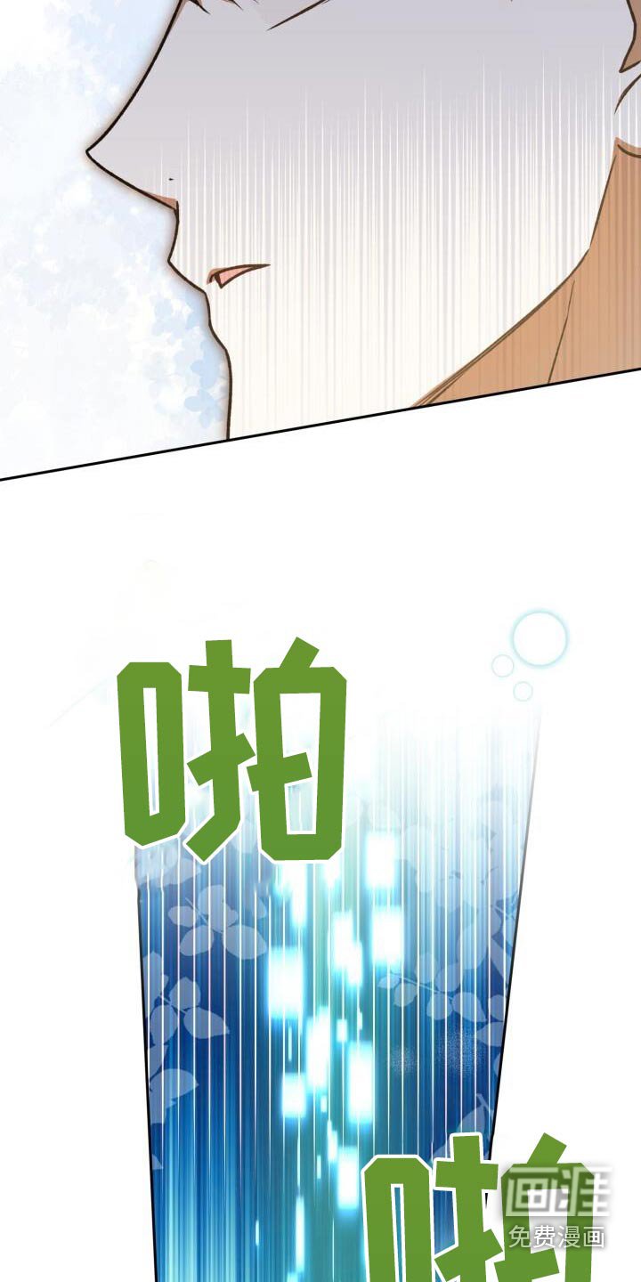 第98章：出现