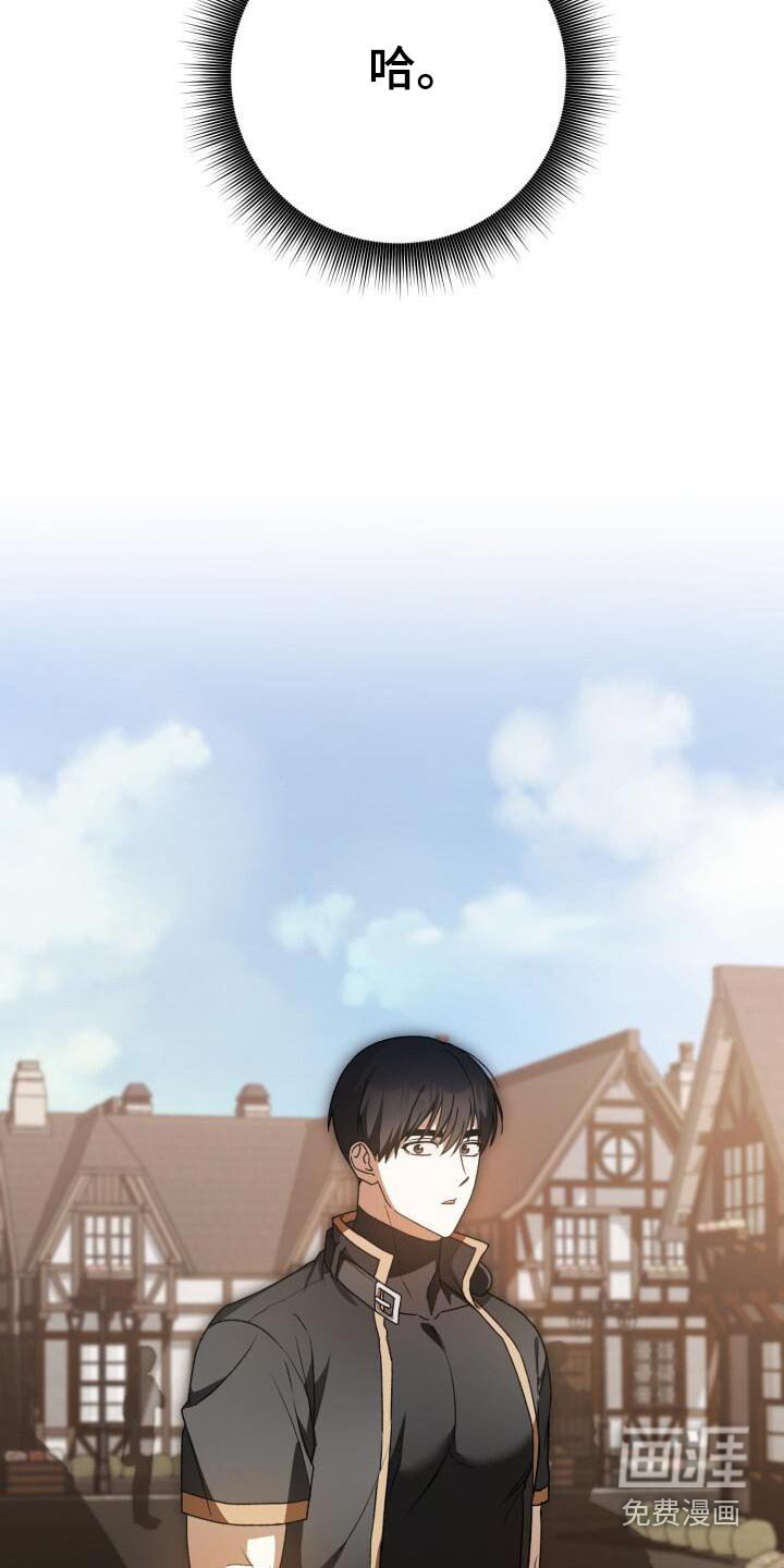 第98章：出现