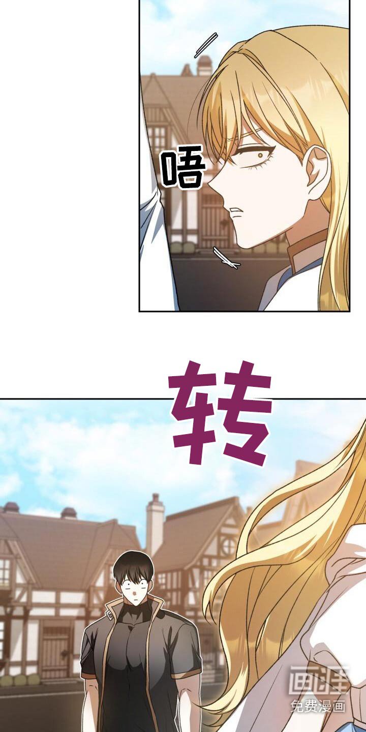 第98章：出现