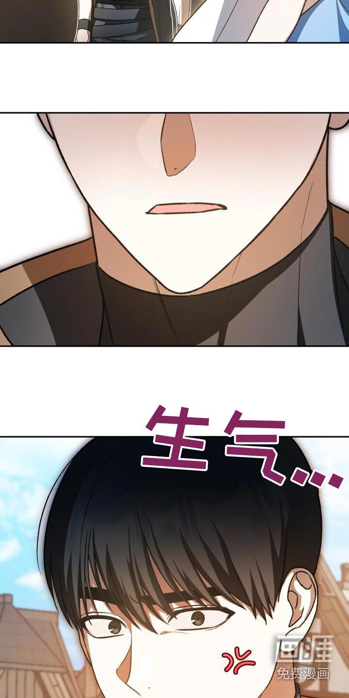 第98章：出现