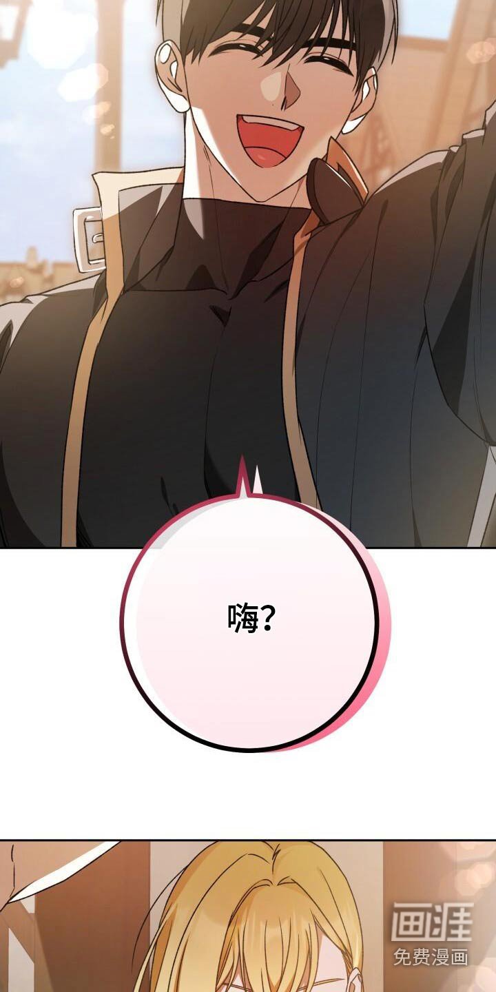 第99章：无视