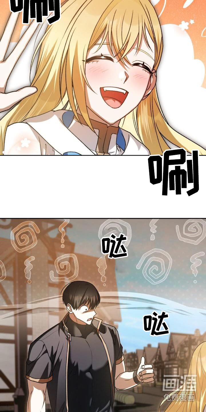 第99章：无视