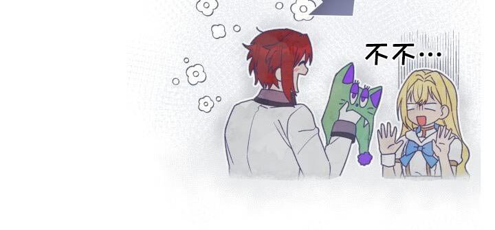 第99章：无视