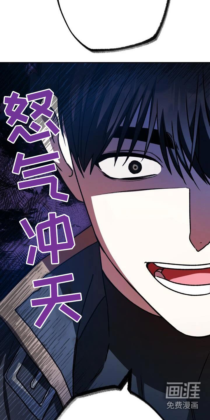 第99章：无视